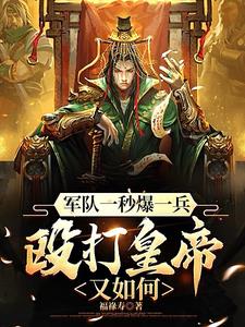 ����һ�뱬һ�����ʵ۸���в�ң�