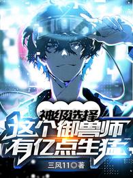 ����ŭ��������,����������µ�